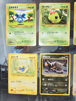 Pineco, Mareep, Hoppip, Caterpie, Houndour Japanese Crossing The Ruins Card Lot - Image 3