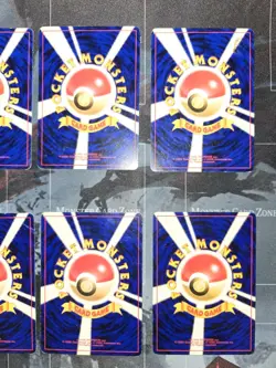 Pineco, Mareep, Hoppip, Caterpie, Houndour Japanese Crossing The Ruins Card Lot - Image 4