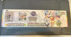 Pokemon Terastal Festival EX Playmat Set – Korean Exclusive w/ Umbreon Promo - Image 1