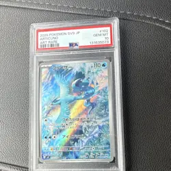 Pokemon TCG Articuno 102/100 Battle Partners Art Rare Holo PSA 10 Japanese - Image 1
