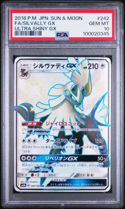 🪙 2018 Japanese Pokemon sm8b Ultra Shiny GX 242/150 Silvally GX PSA 10 - Image 1