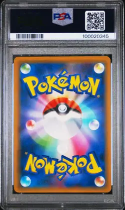 🪙 2018 Japanese Pokemon sm8b Ultra Shiny GX 242/150 Silvally GX PSA 10 - Image 2