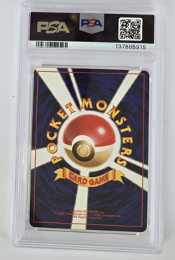 1999 Japanese Pokemon Gym 2 Koga's Ditto #132 Holo PSA 9 Mint - Image 2