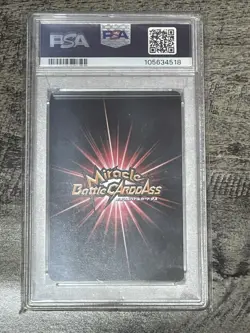 PSA 10 - One Piece Miracle Battle Carddass Roronoa Zoro Promo #42 - Image 2