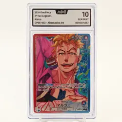 One Piece Marco OP08-002 Alt. Art AOG GEM/MINT Japanese - Image 2