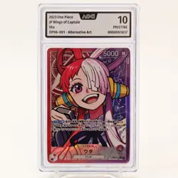 One Piece Uta OP06-001 Leader Alt. Art AOG 10PRESTINE Japanese - Image 2