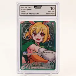 One Piece Carrot OP08-021 Alt. Art Leader AOG 10 PRESTINE Japanese - Image 2