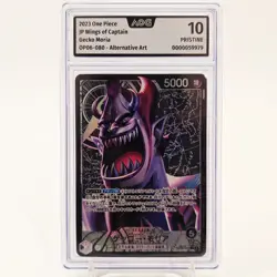 One Piece Gecko Moria OP06-080 Leader Alt. Art AOG 10 PRESTINE Japanese - Image 2