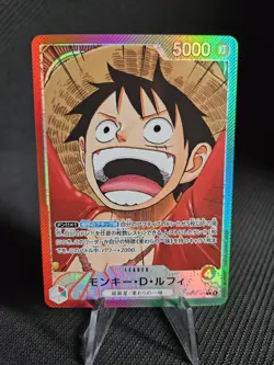 One Piece - Monkey D. Luffy (Alt Art) OP13-001 L Carrying On His Will Japanese - Image 1
