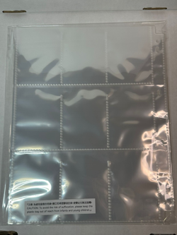 One Piece TCG • Seven Warlords of the Sea Binder • Promo • ENG/NM/Sealed - Image 4
