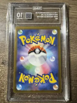 Pokemon Squawkabilly Ex Shiny Secret Rare Holo Sv4a 337/190 TAG 10 Japanese - Image 2