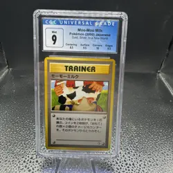 CGC 9 Pokemon Moo-Moo Milk Gold, Silver, to a New World - Japanese Banned Art - Image 1