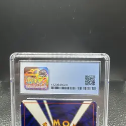 CGC 9 Pokemon Moo-Moo Milk Gold, Silver, to a New World - Japanese Banned Art - Image 5