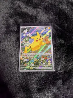 Pokemon Pikachu TCG Paldea Adventure Chest SVP 088 Black Star Promo - Image 1