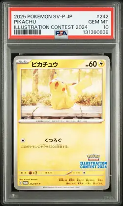 PSA 10 Pikachu 242/SV-P Promo Illustration Contest 2024 JAPAN Pokemon GEM MT - Image 3
