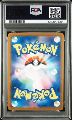 PSA 10 Pikachu 242/SV-P Promo Illustration Contest 2024 JAPAN Pokemon GEM MT - Image 4