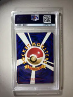 1997 Pokemon Japanese Rocket Goop Gas Attack Trainer PSA 9 Low Population - Image 2