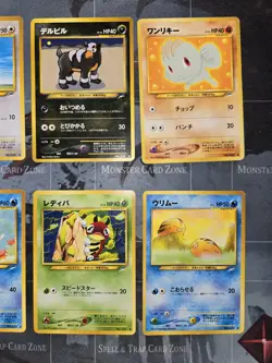 Jigglypuff, Machop, Mantine, Swinub Pokemon Japanese Darkness, And To Light Lot - Image 2