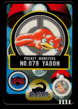 NM - Pokemon Japanese Slowpoke No. 079 Bandai Sealdass Sticker - Image 1