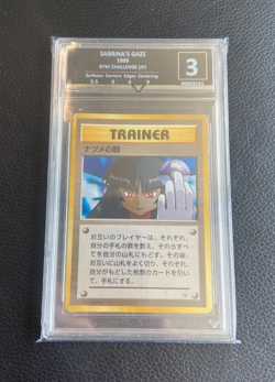 Sabrina's Gaze JAPANESE Gym Challenge - Pokemon GetGraded - Grade 3 - 00603141 - Image 1