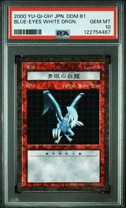 2000 YU-GI-OH! JPN DUNGEON DICE MONSTERS BOOSTER 1 BLUE-EYES WHITE DRAGON PSA 10 - Image 1