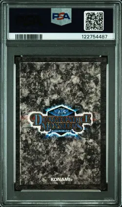 2000 YU-GI-OH! JPN DUNGEON DICE MONSTERS BOOSTER 1 BLUE-EYES WHITE DRAGON PSA 10 - Image 2