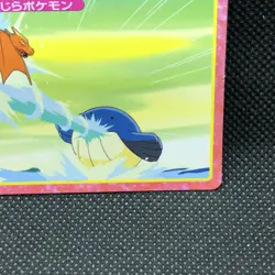 Wailmer Pokemon Top Card Japanese No.099 Very Rare Nintendo Japan JP F/S - Image 3