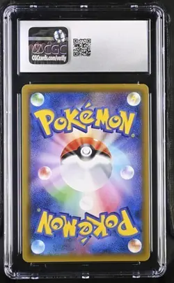 Magikarp & Wailord GX 019/095 Tag Bolt Holo Pokemon Card TAG TEAM CGC 9 - Image 2