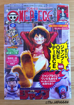 One Piece Magazine Vol.20 with Promo Card Luffy SR ST21-014 Sealed Unopened - Image 1