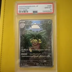 PSA 10 EXEGGUTOR 066/063 2025 POKEMON CARD JAPANESE M1L MEGA BRAVE ART RARE - Image 1