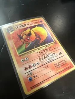 1997 Pokemon Japanese Jungle #136 Flareon-Holo - Image 2