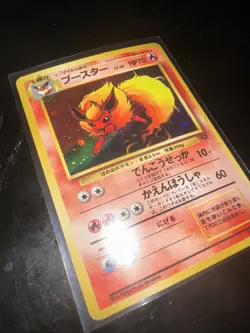 1997 Pokemon Japanese Jungle #136 Flareon-Holo - Image 3