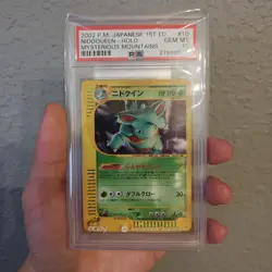 2002 P.M.Japanese 1st ED. Mysterious Mountains Nidoqueen Holo #010 PSA 10 GEM MT - Image 1