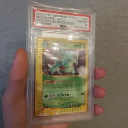 2002 P.M.Japanese 1st ED. Mysterious Mountains Nidoqueen Holo #010 PSA 10 GEM MT - Image 2
