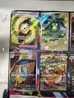 Big Lot Of Pokemon Cards From Mega Dream Japanese Full Arts, Attack Rates, More - Image 2