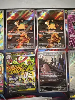 Big Lot Of Pokemon Cards From Mega Dream Japanese Full Arts, Attack Rates, More - Image 3