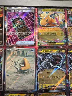 Big Lot Of Pokemon Cards From Mega Dream Japanese Full Arts, Attack Rates, More - Image 4
