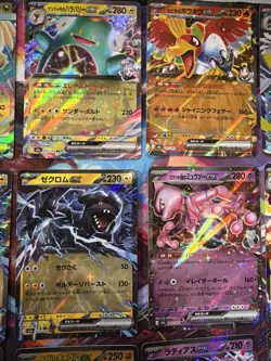 Big Lot Of Pokemon Cards From Mega Dream Japanese Full Arts, Attack Rates, More - Image 5