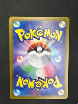 GIRATINA VSTAR 081/100 TRIPLE RARE LOST ABYSS POKEMON JAPANESE NM - Image 2