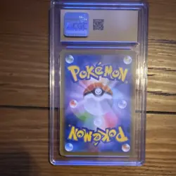 Pokemon Gyarados VMAX 021/067 S7r Blue Sky Stream Holo CGC 10 Japanese Pristine - Image 2