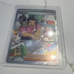 Pokemon Saguaro Trainer Supporter Full Art Holo 270/193 Sv02 Paldea Evolved - Image 1