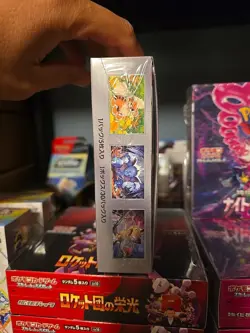 Sv10 The Glory of Team Rocket Pokemon Japanese *w Shrink Booster Box 「US SELLER」 - Image 4