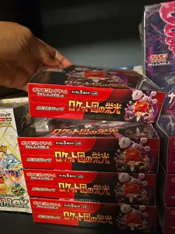 Sv10 The Glory of Team Rocket Pokemon Japanese *w Shrink Booster Box 「US SELLER」 - Image 5