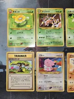 Ariados, Snubbull, Gilgar, March Pokemon Japanese Gold, Silver, New World Lot - Image 2