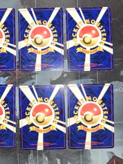 Ariados, Snubbull, Gilgar, March Pokemon Japanese Gold, Silver, New World Lot - Image 4