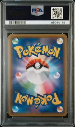 2019 POKEMON JPN SM PROMO DREAM LEAGUE BOOSTER BOX #381 FULL ART/CLEFAIRY PSA 10 - Image 2