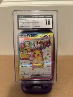 Pokemon CGC Gem Mint 10 Pichachu Charizard, Dragapult Lot - Deal For Pokemon Day - Image 2
