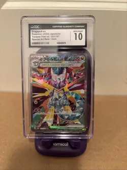 Pokemon CGC Gem Mint 10 Pichachu Charizard, Dragapult Lot - Deal For Pokemon Day - Image 4