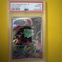 PSA 10 - BULBASAUR - 064/063 M1L MEGA BRAVE ART RARE POKEMON JAPANESE - Image 1