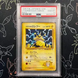 PSA 10 - Pokemon Japanese Gym Holo Lt. Surge's Electabuzz - Image 1